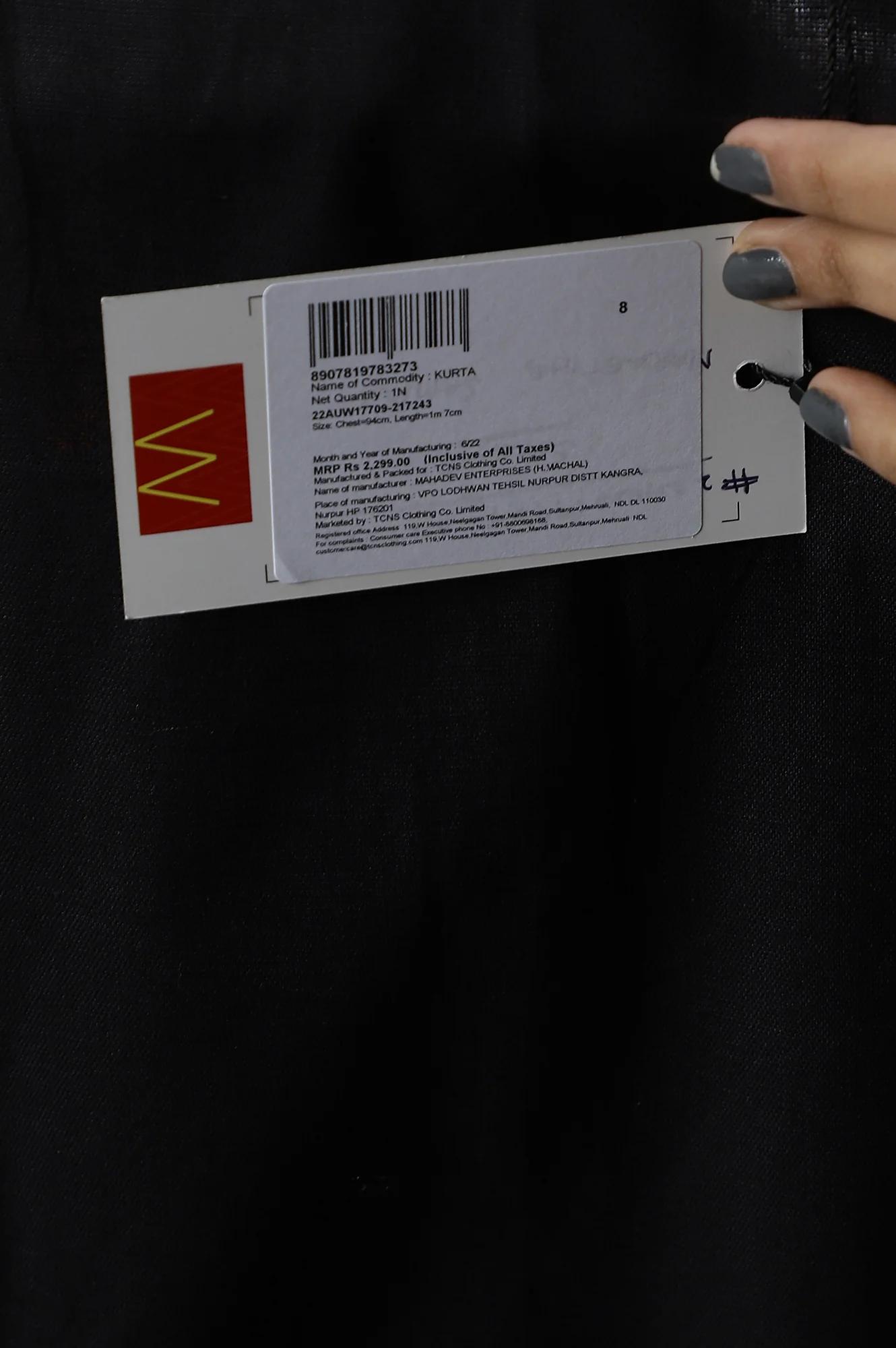 Product image 9