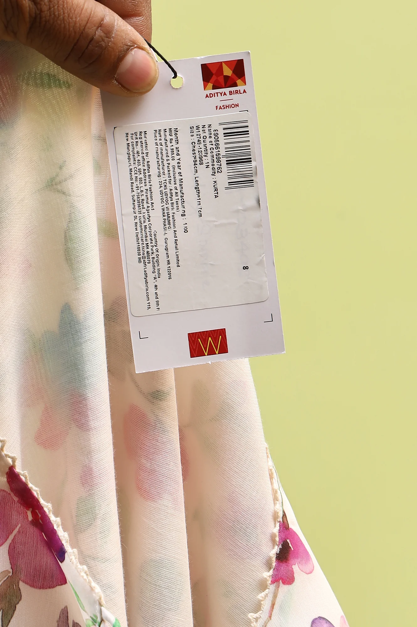Product image 10