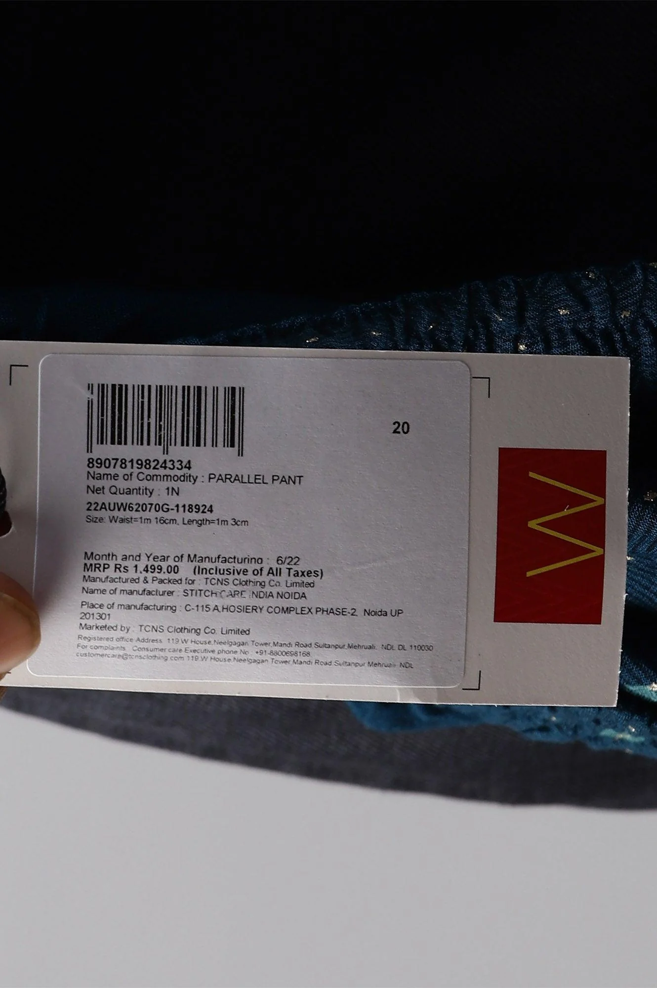 Product image 7